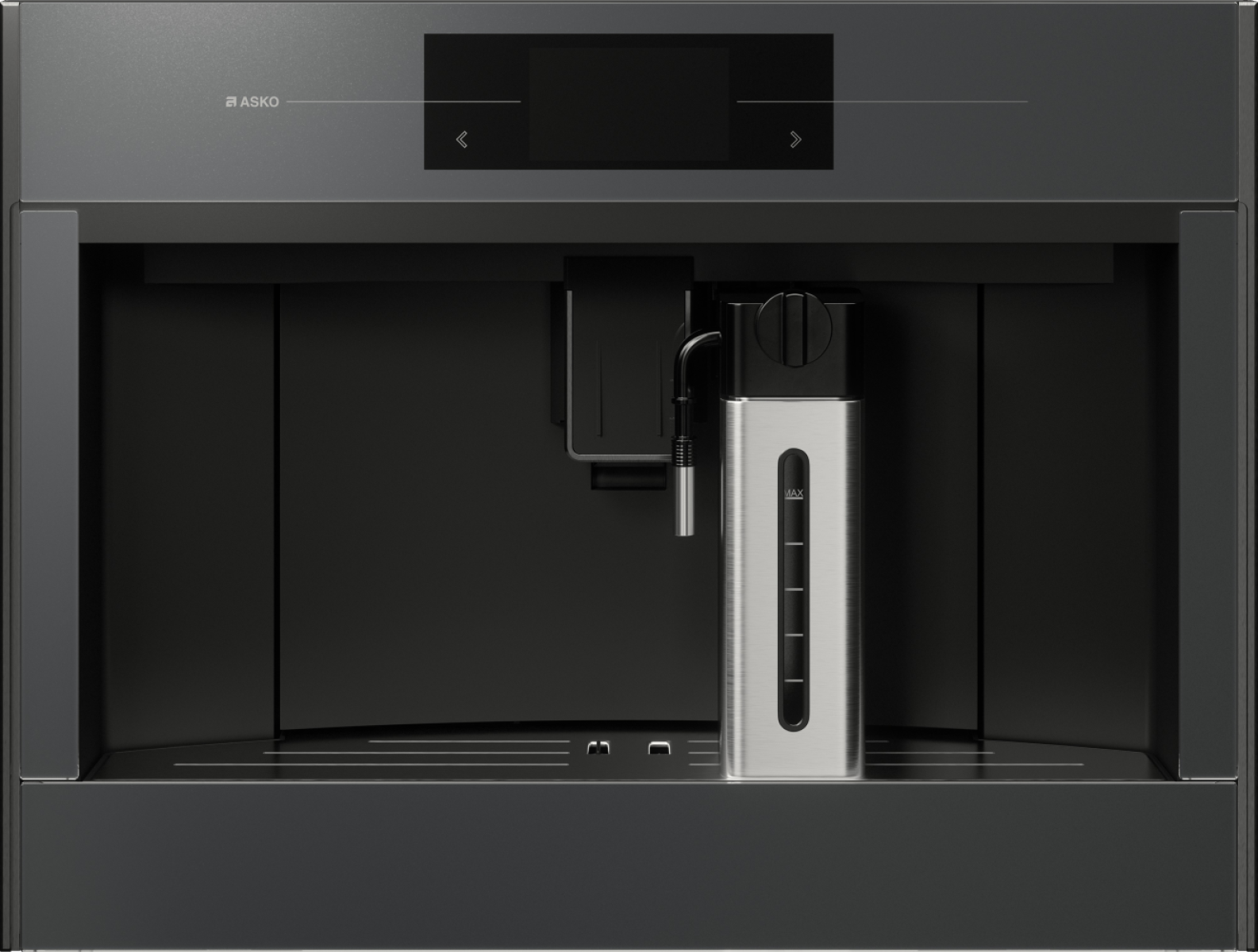 Встраиваемая кофемашина